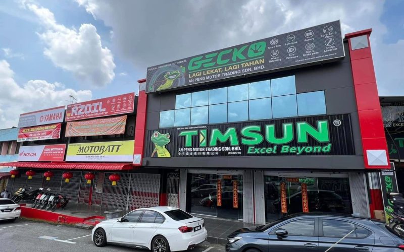AN PENG MOTOR TRADING SDN BHD