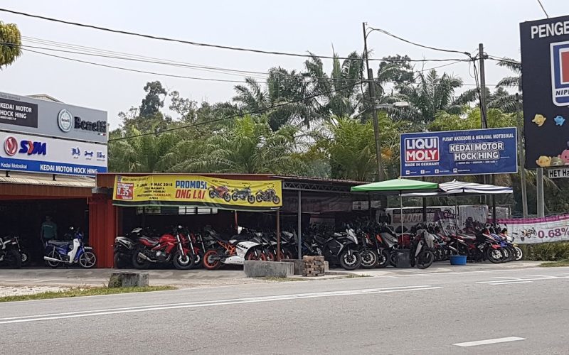 KEDAI MOTOR HOCK HING